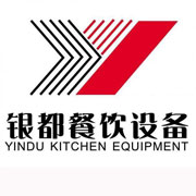 辽阳银都冰箱_辽阳银都制冰机_辽阳银都冷藏柜_辽阳银都四门冷柜_银都万能蒸烤箱-银都餐饮设备股份有限公司